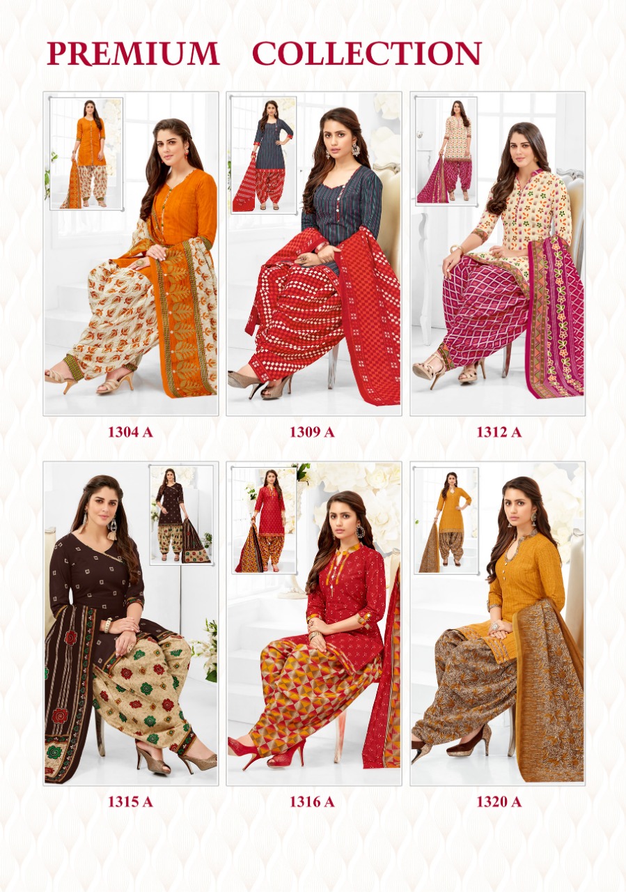 Hansika Vol 3 By Shree Ganesh Patiyala Ready Made Dress Materials Catalogue