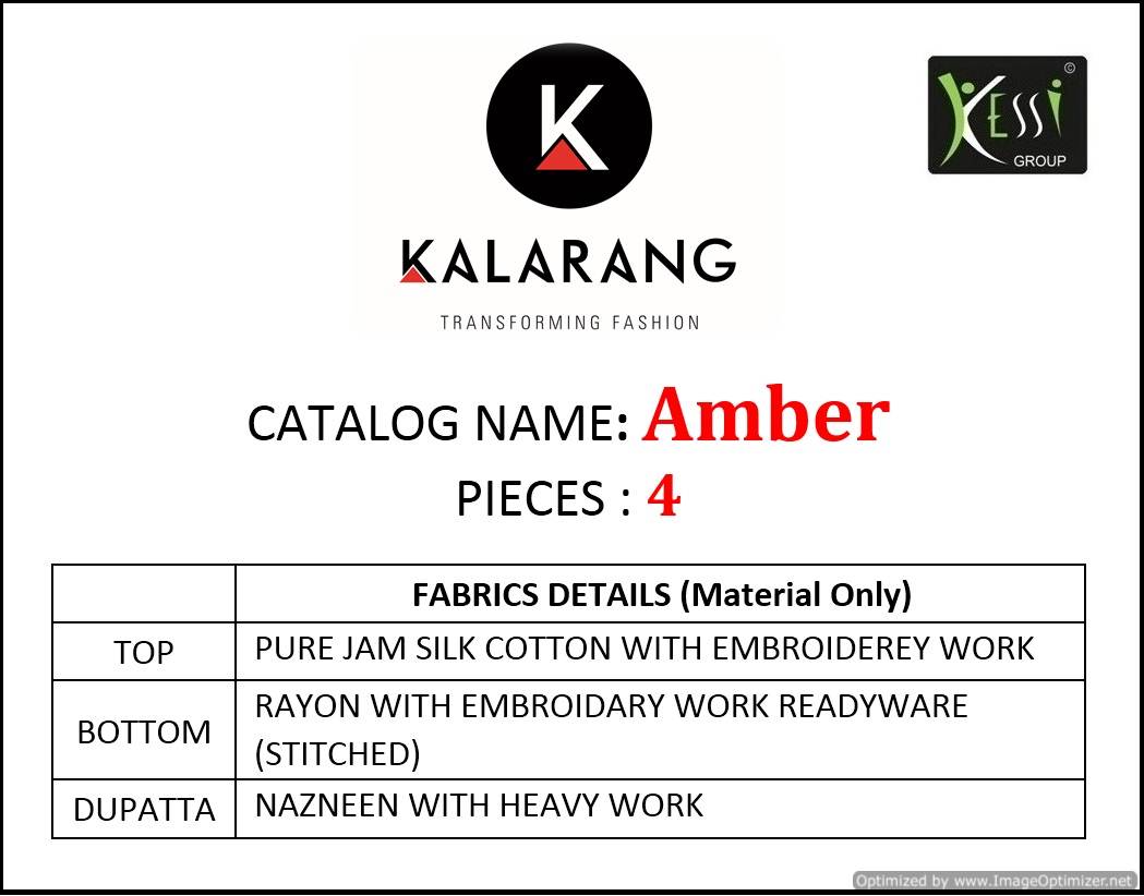 Amber By Kalarang Fashion Designer Lehenga Palazzo Salwar Suit