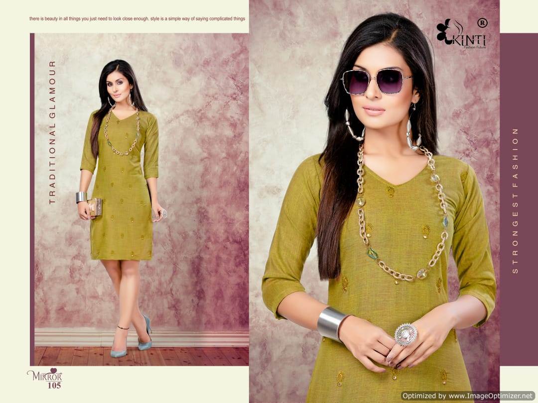 Mirror Kinti Printed Kurtis Catalogue