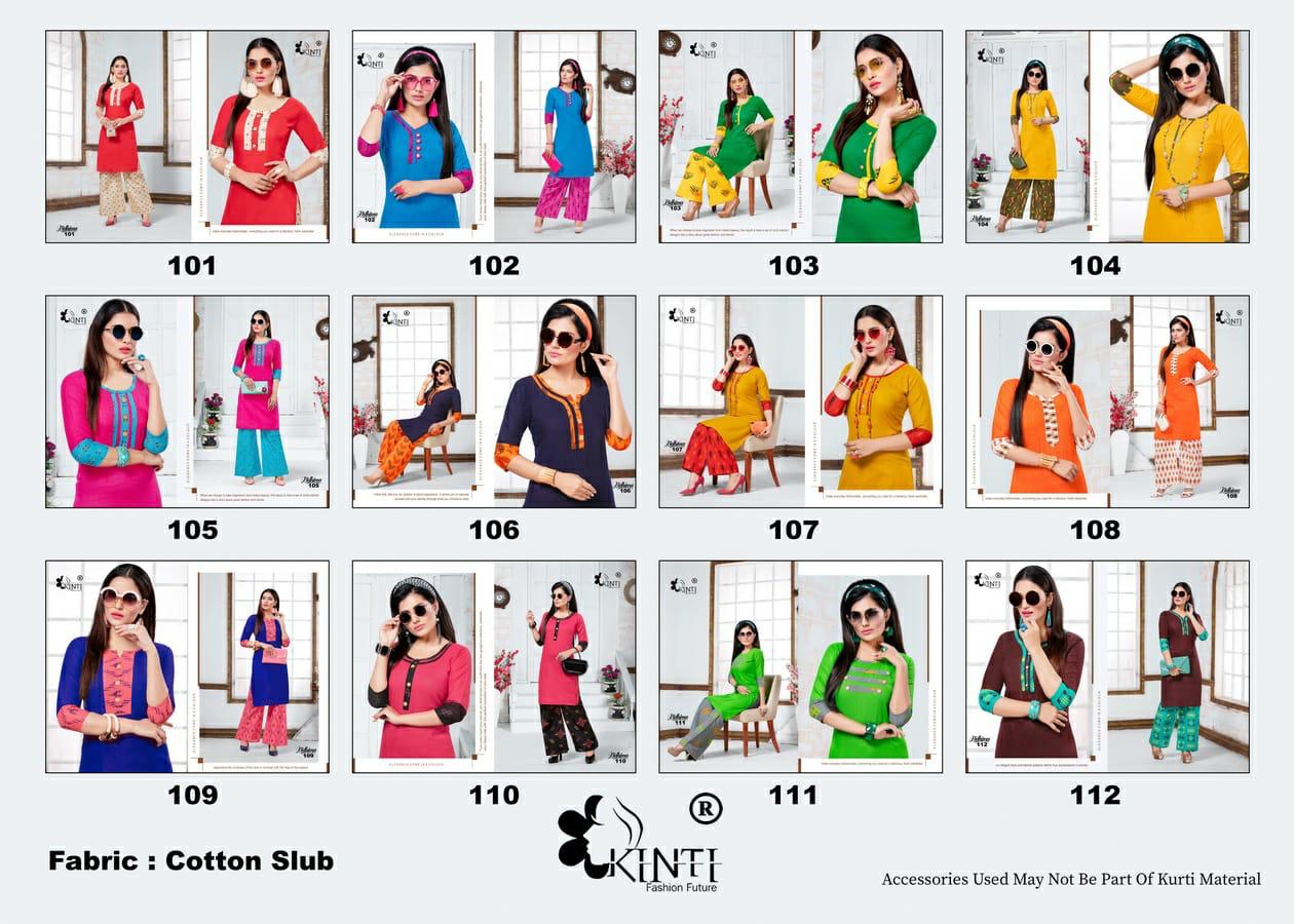 Ridhima Kinti Printed Kurti With Plazzo Catalogue