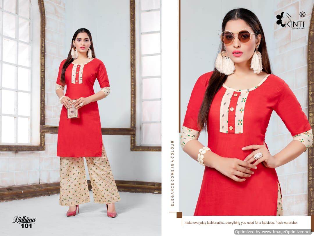 Ridhima Kinti Printed Kurti With Plazzo Catalogue