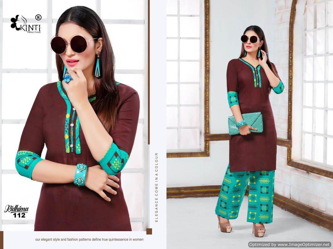 Ridhima Kinti Printed Kurti With Plazzo Catalogue