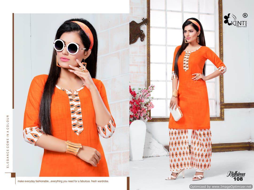Ridhima Kinti Printed Kurti With Plazzo Catalogue