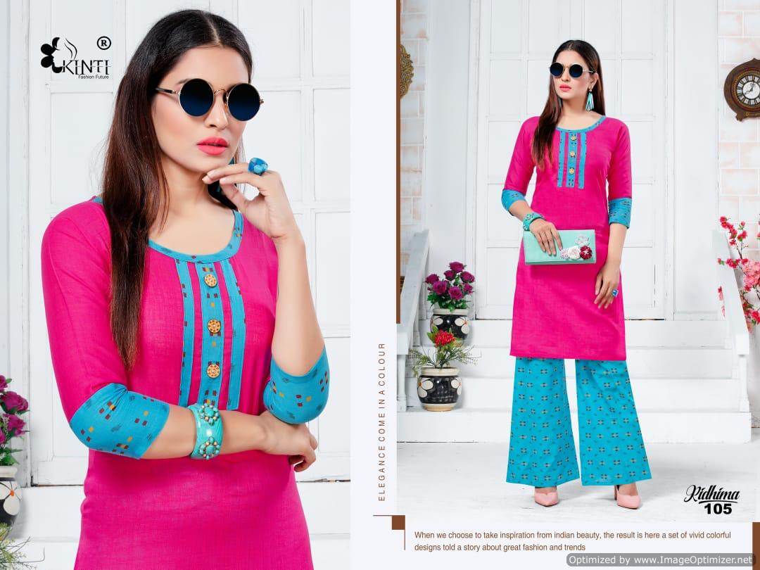 Ridhima Kinti Printed Kurti With Plazzo Catalogue