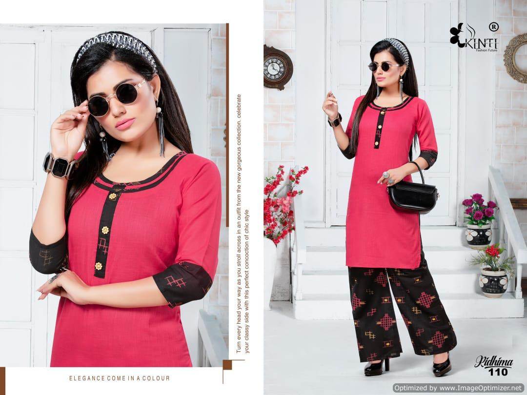 Ridhima Kinti Printed Kurti With Plazzo Catalogue