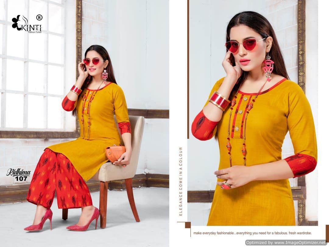 Ridhima Kinti Printed Kurti With Plazzo Catalogue