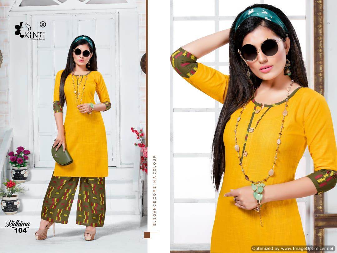 Ridhima Kinti Printed Kurti With Plazzo Catalogue