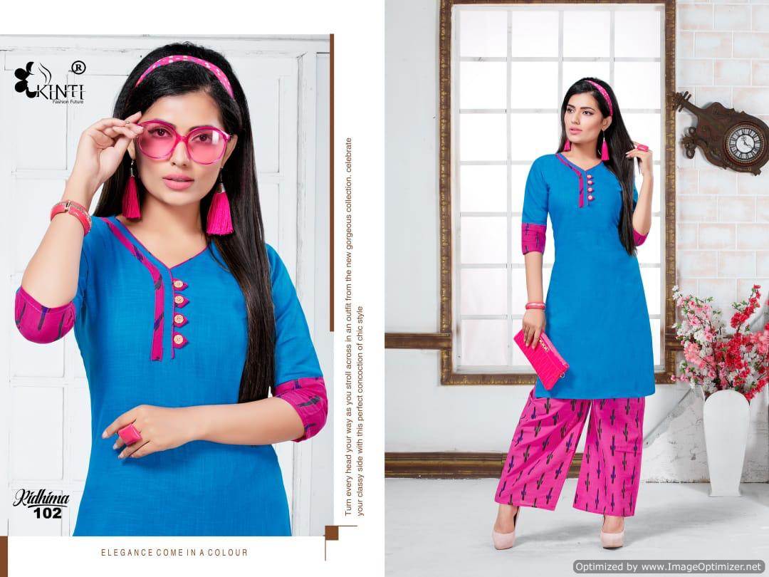 Ridhima Kinti Printed Kurti With Plazzo Catalogue