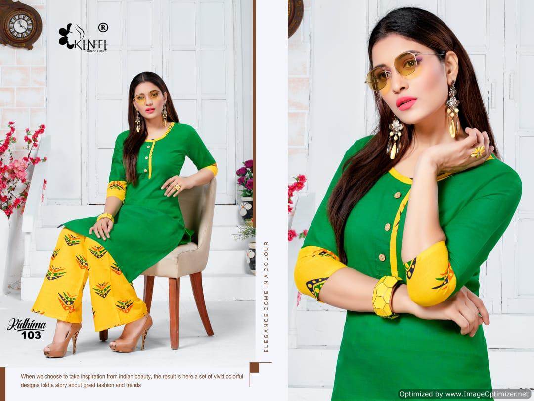 Ridhima Kinti Printed Kurti With Plazzo Catalogue