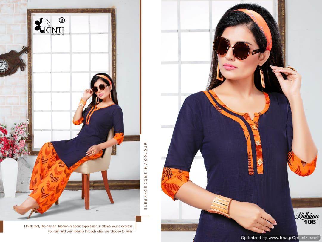 Ridhima Kinti Printed Kurti With Plazzo Catalogue