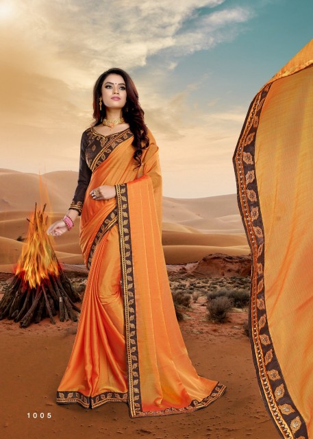 Perfume By Kodas Group Printed Sarees Catalogue