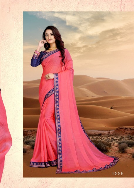 Perfume By Kodas Group Printed Sarees Catalogue