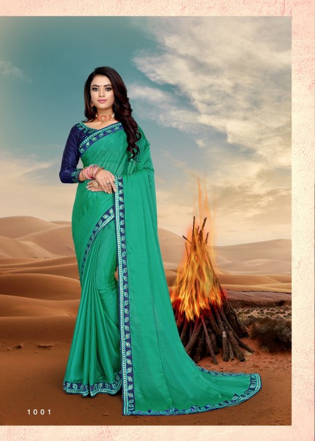 Perfume By Kodas Group Printed Sarees Catalogue