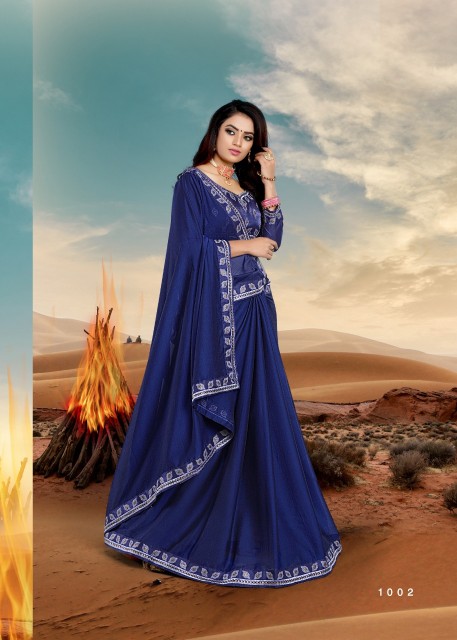 Perfume By Kodas Group Printed Sarees Catalogue
