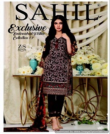 Exclusive  Sahil  Pakistani Salwar Suits Catalogue