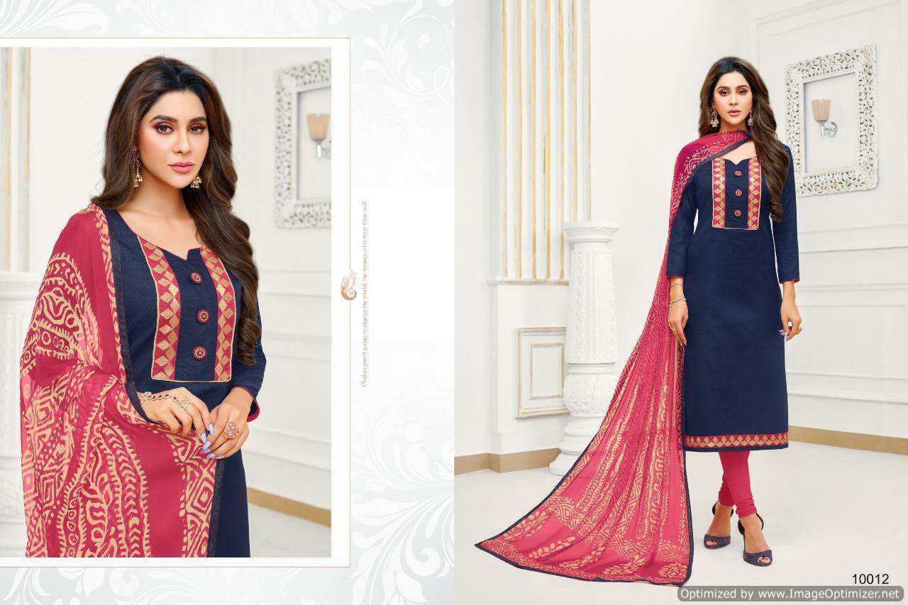 Autograph Vol 10 Shagun Cotton Dress Materials Catalogue