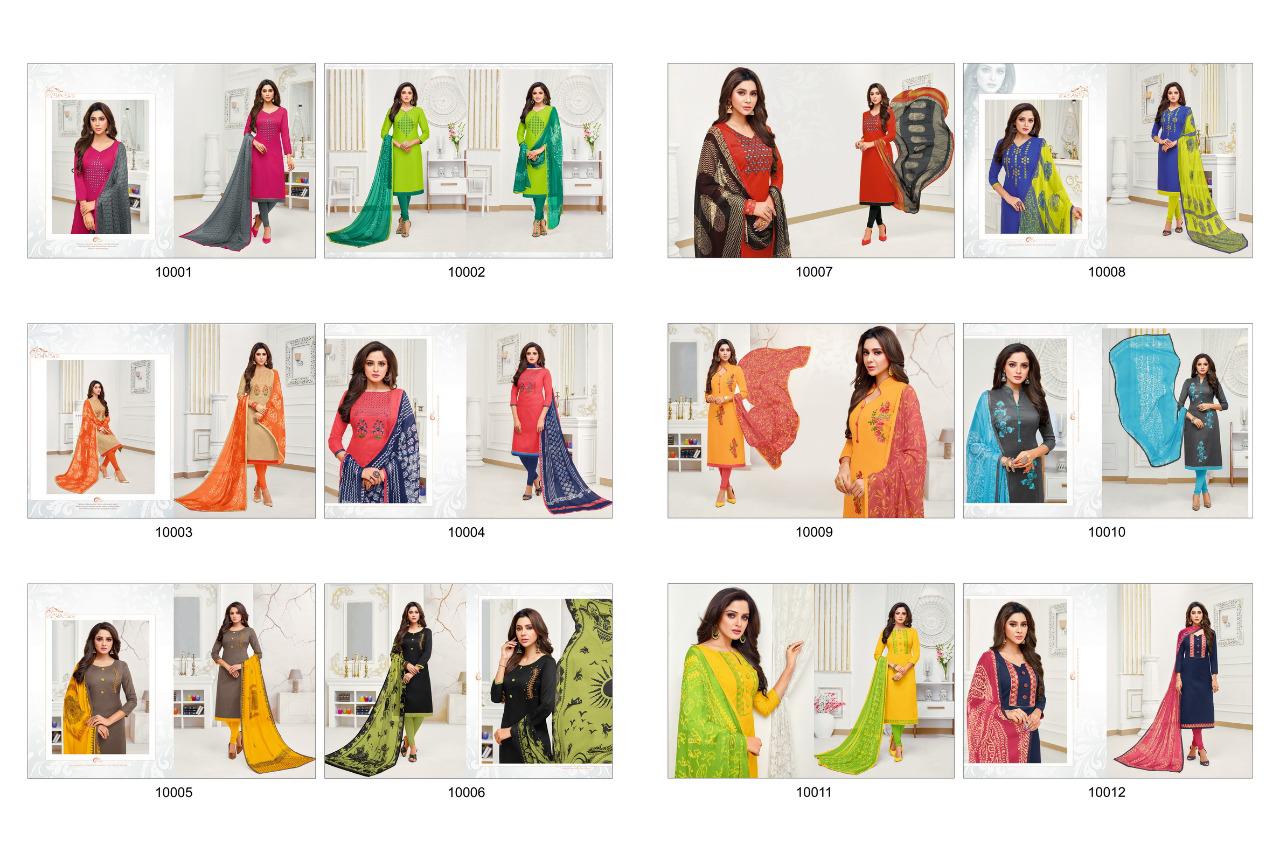 Autograph Vol 10 Shagun Cotton Dress Materials Catalogue