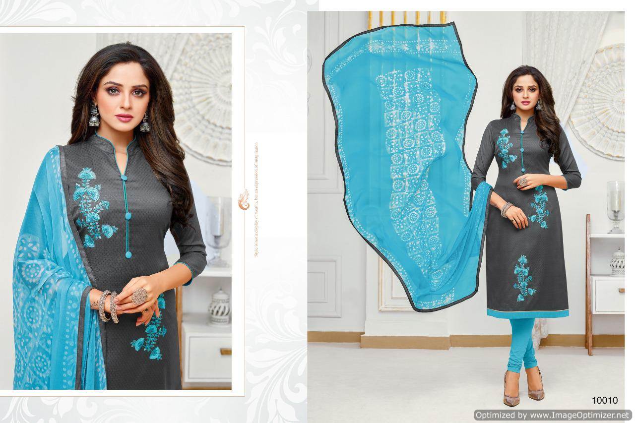 Autograph Vol 10 Shagun Cotton Dress Materials Catalogue