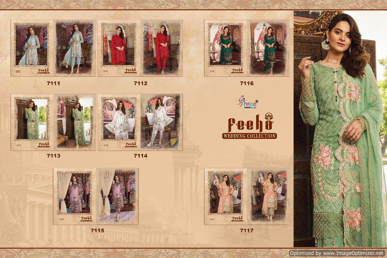 Feeha Shree Fabs Pakistani Salwar Suits Catalogue