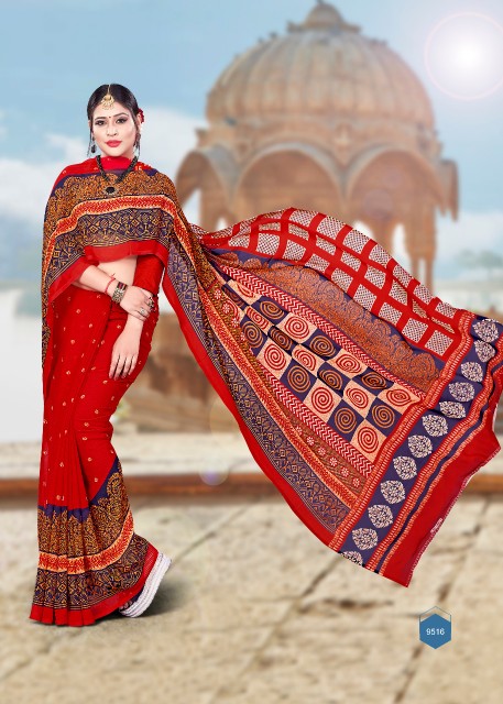 Spalsh Vol 81 By Kodas Printed Saree Catalogue
