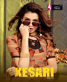 Vardan Navya Vol  15 By Fashion Talk Printed Kurti With Patiyala Catalogue