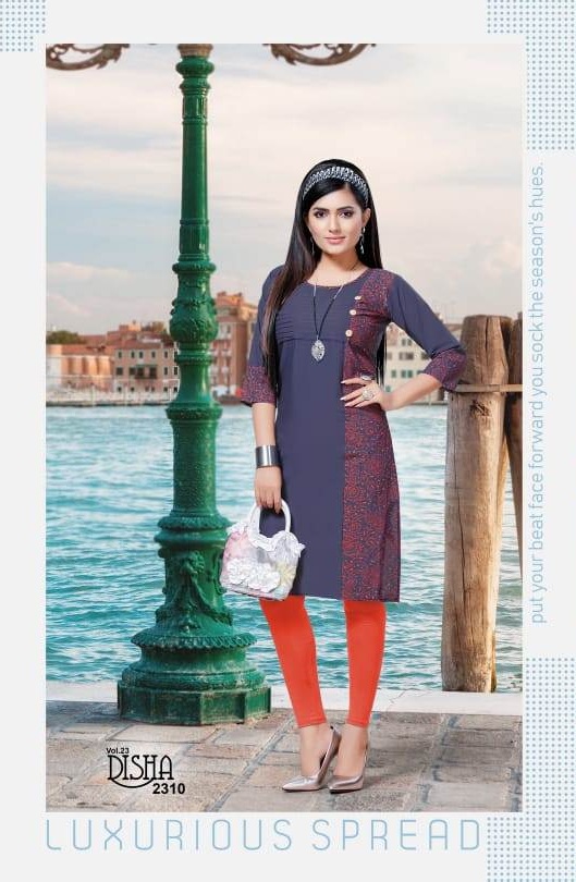 Disha Vol 23 By Kinti Fashion  Cotton Kurtis Catalogue