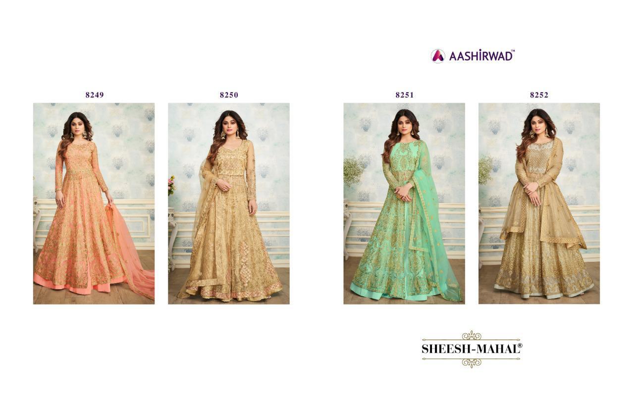 Sheesh Mahal  By Aashirwad Designer Wedding Wear Salwar Suits Collection