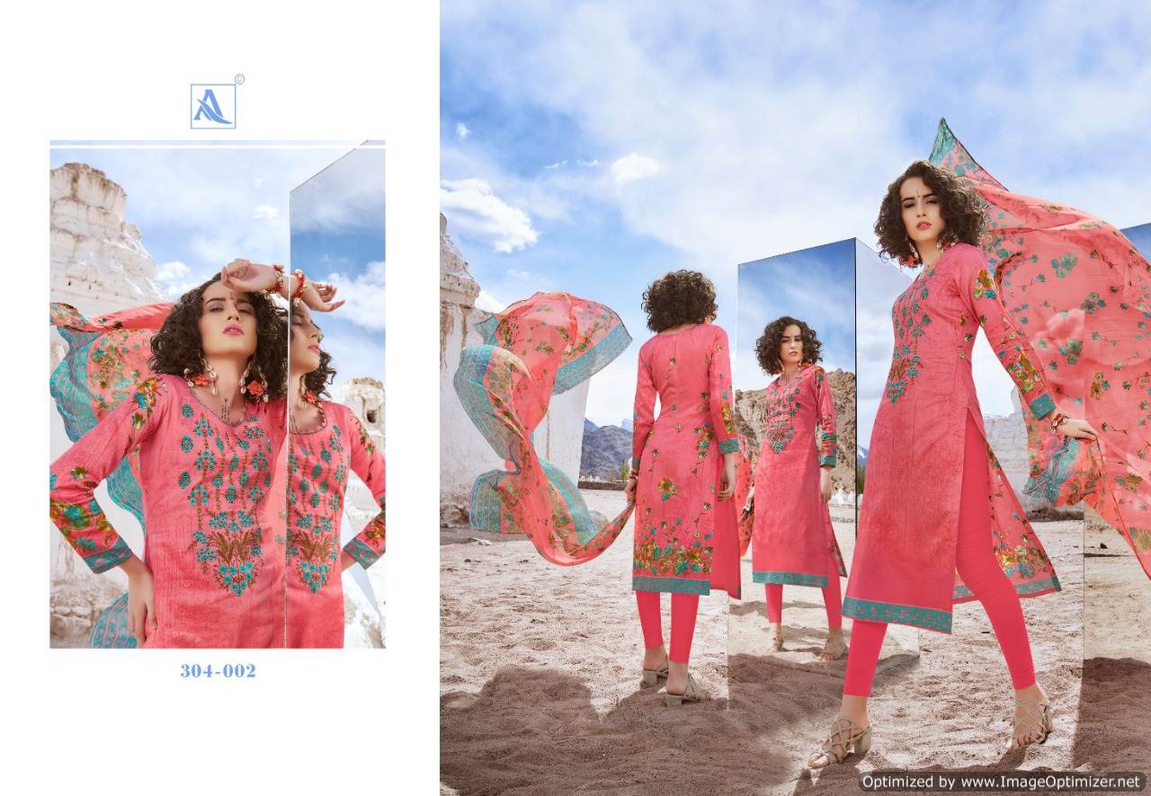 Kanika By Alok Suit Design Dress Material Collection