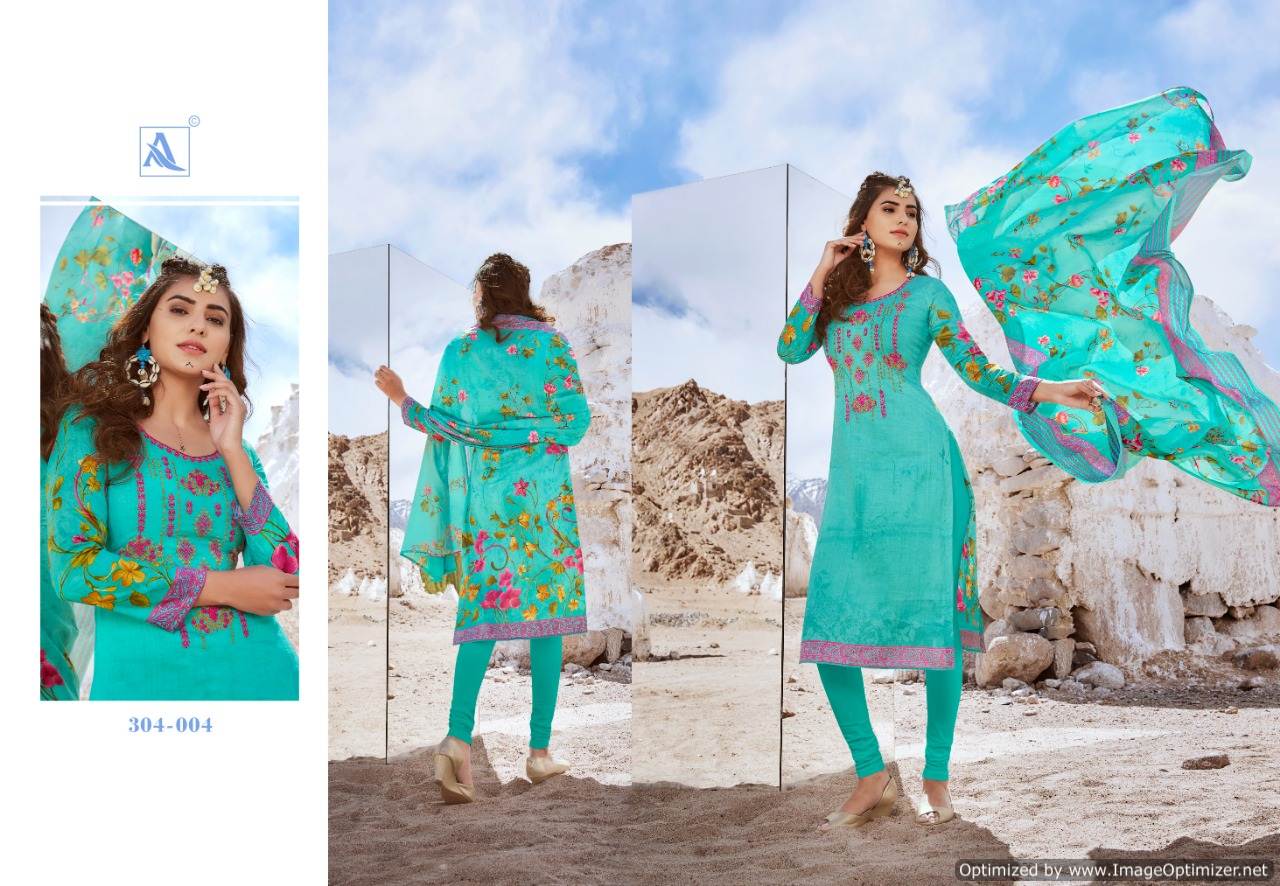Kanika By Alok Suit Design Dress Material Collection