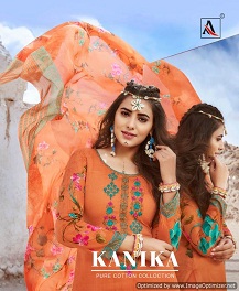Kanika By Alok Suit Design Dress Material Collection