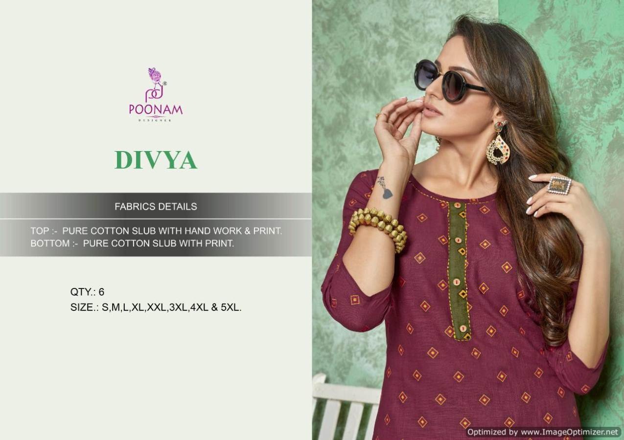 Divya By Poonam Pure Cotton Printed Kurti With Palazoo Collection