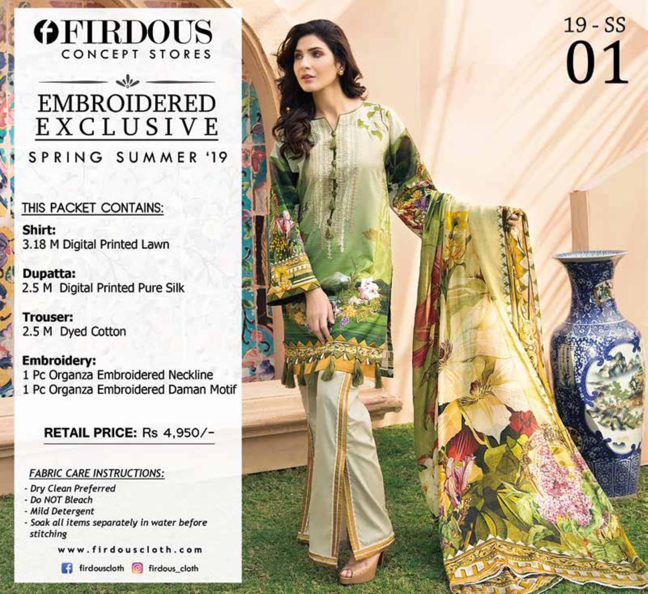 Firdous Embroidered Designer Karachi Dress Material Collection