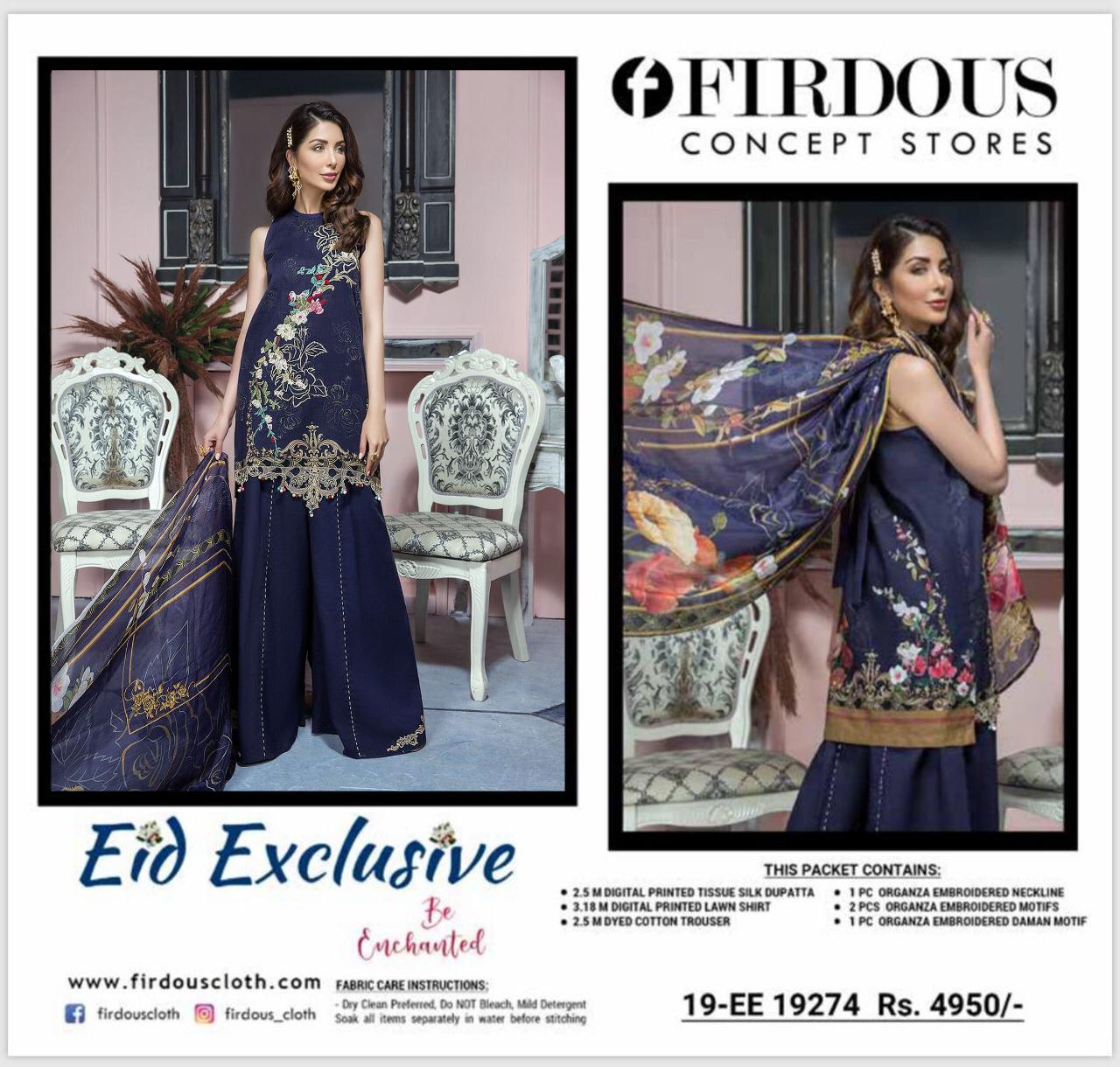 Firdous Embroidered Designer Karachi Dress Material Collection