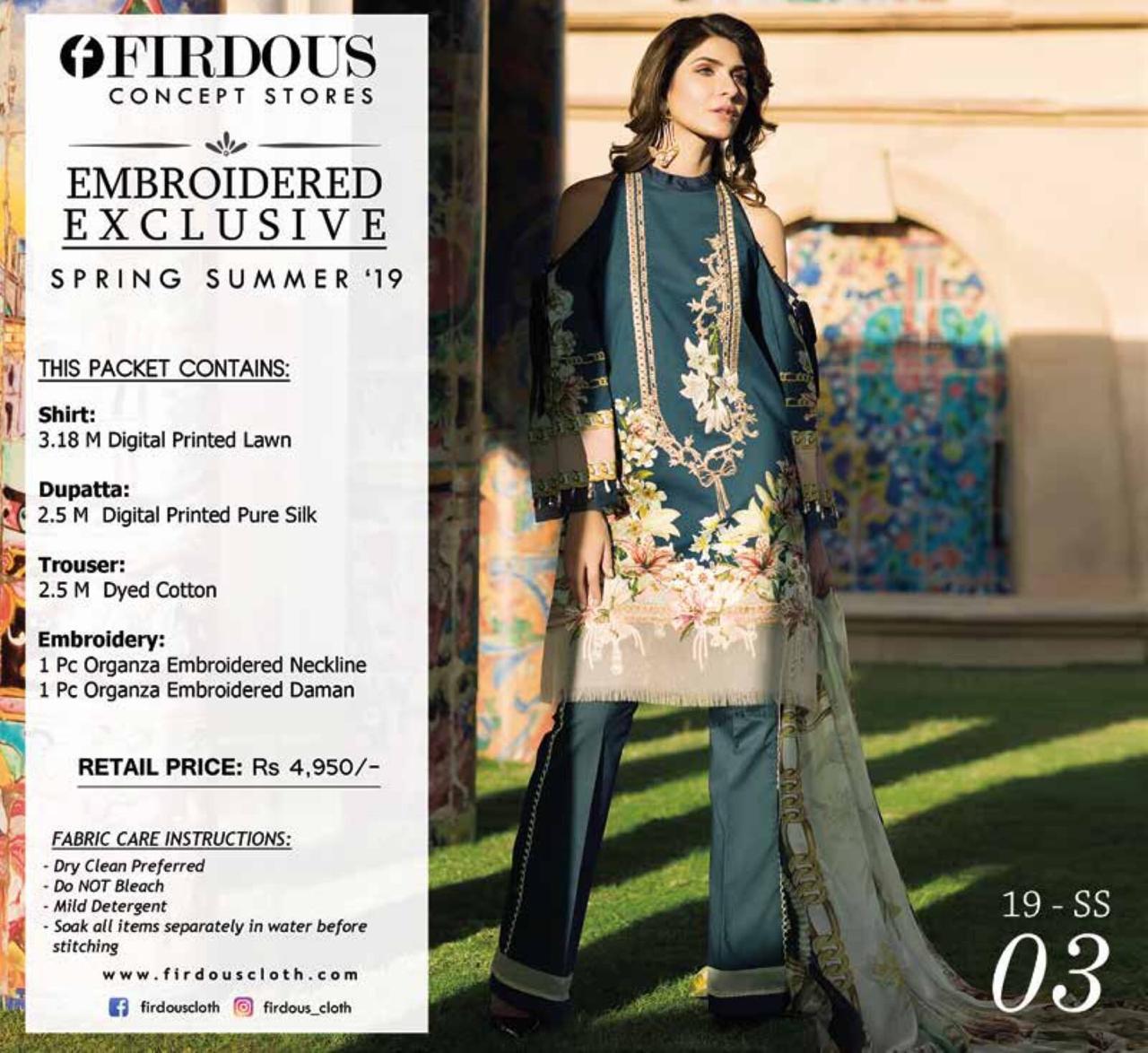 Firdous Embroidered Designer Karachi Dress Material Collection