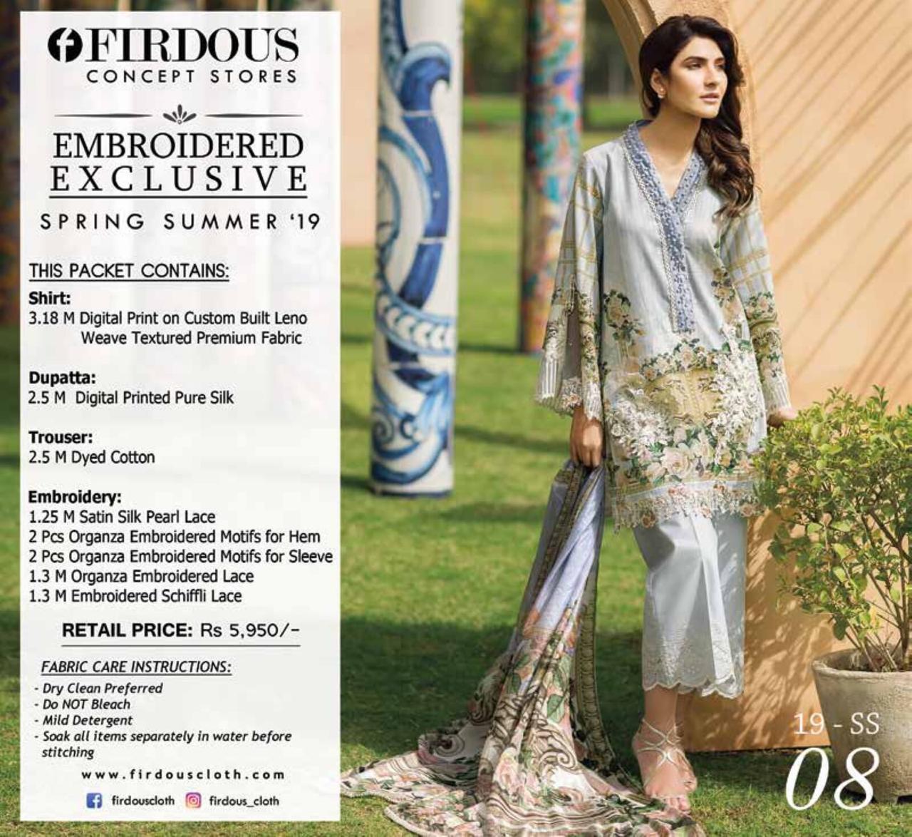 Firdous Embroidered Designer Karachi Dress Material Collection