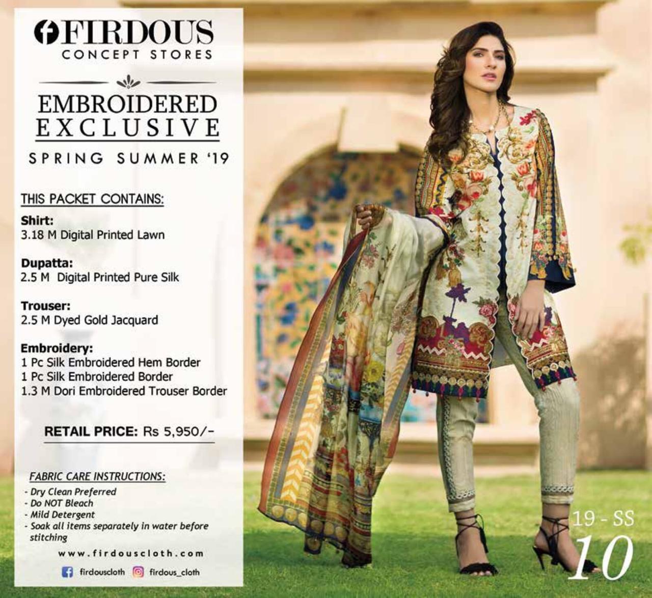 Firdous Embroidered Designer Karachi Dress Material Collection