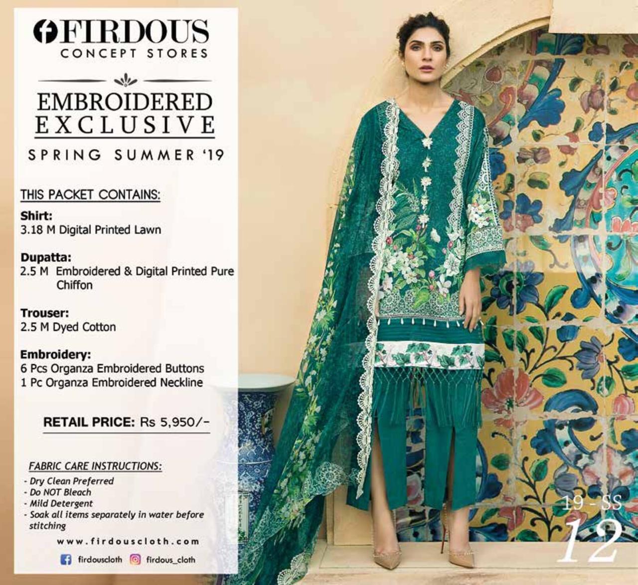 Firdous Embroidered Designer Karachi Dress Material Collection