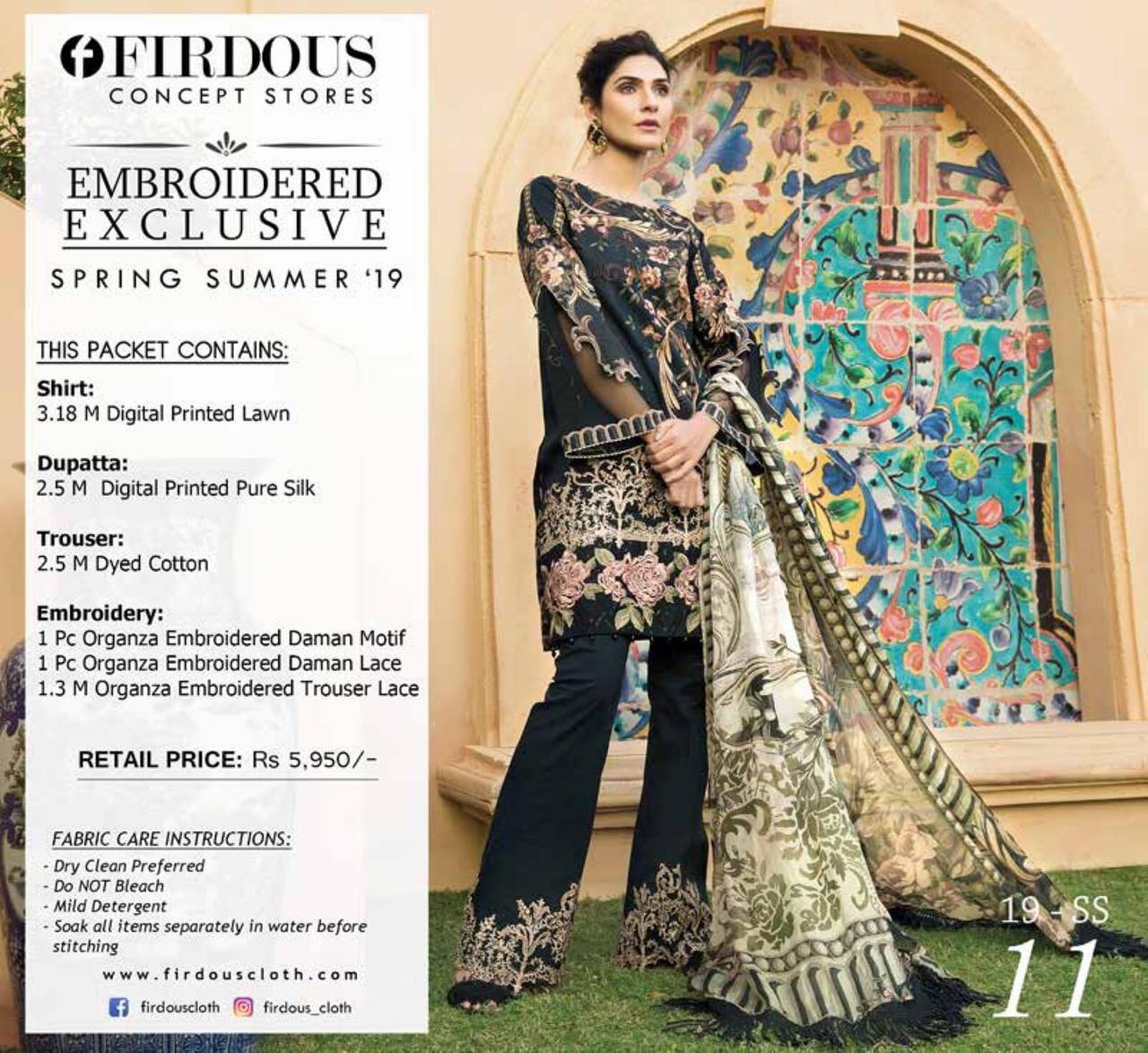 Firdous Embroidered Designer Karachi Dress Material Collection