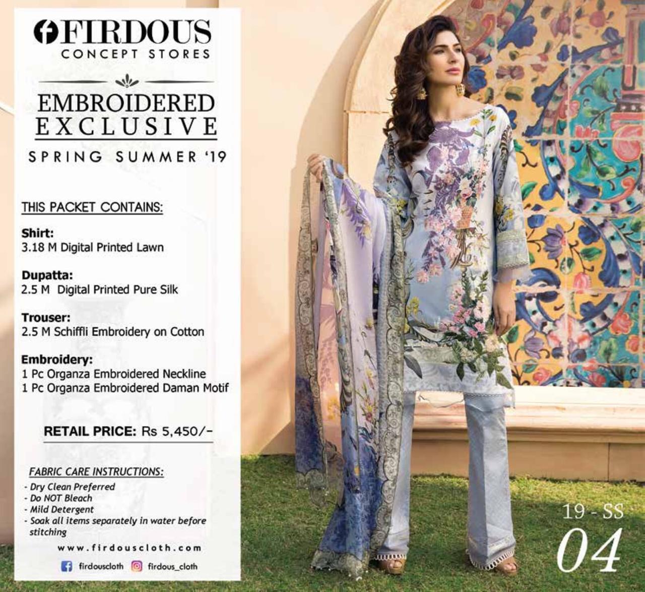 Firdous Embroidered Designer Karachi Dress Material Collection