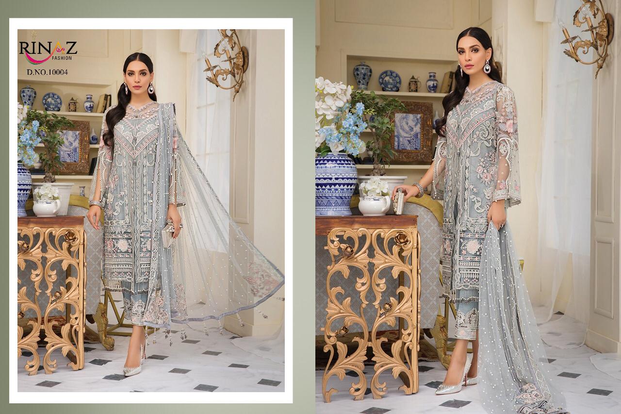 Gulal By Rinaz Wedding Wear Pakistani Style Catalog Collection
