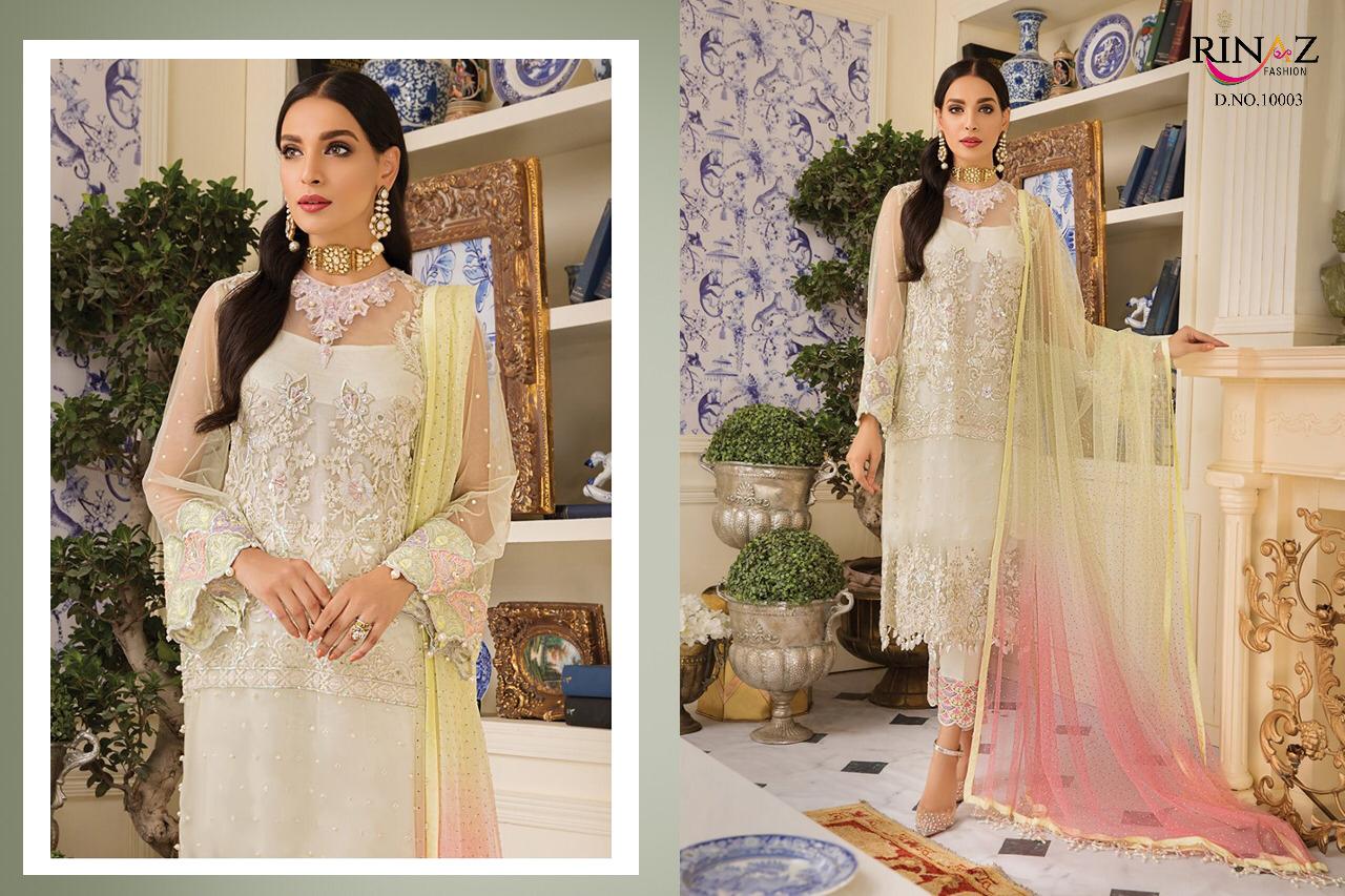 Gulal By Rinaz Wedding Wear Pakistani Style Catalog Collection