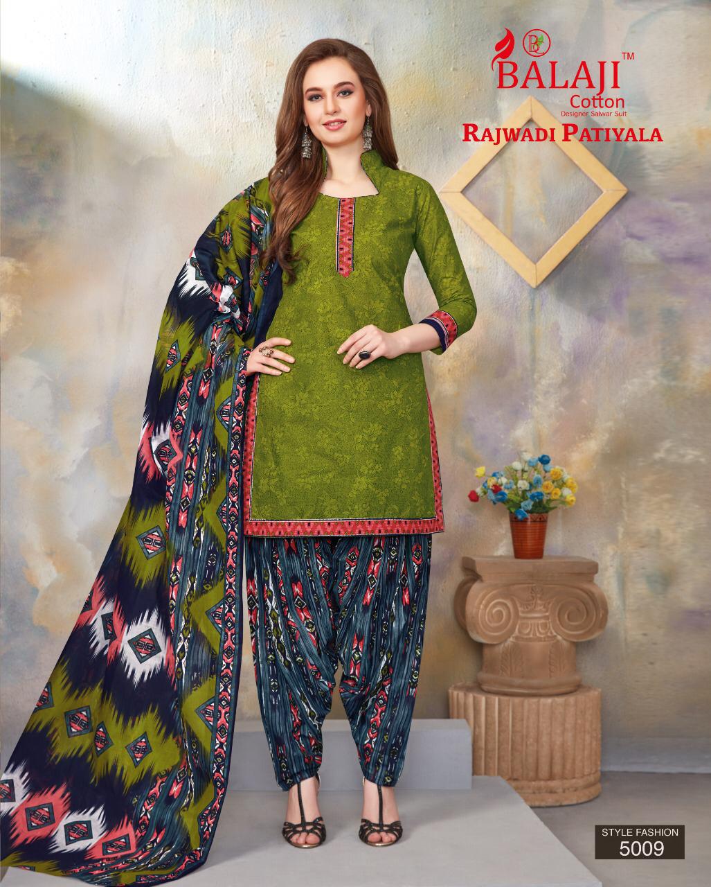 rajwadi dress material
