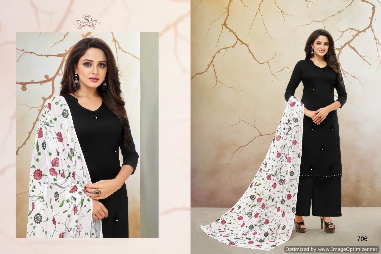 Aabida Vol 5 By Samaira Design Dress Materials Catalogue