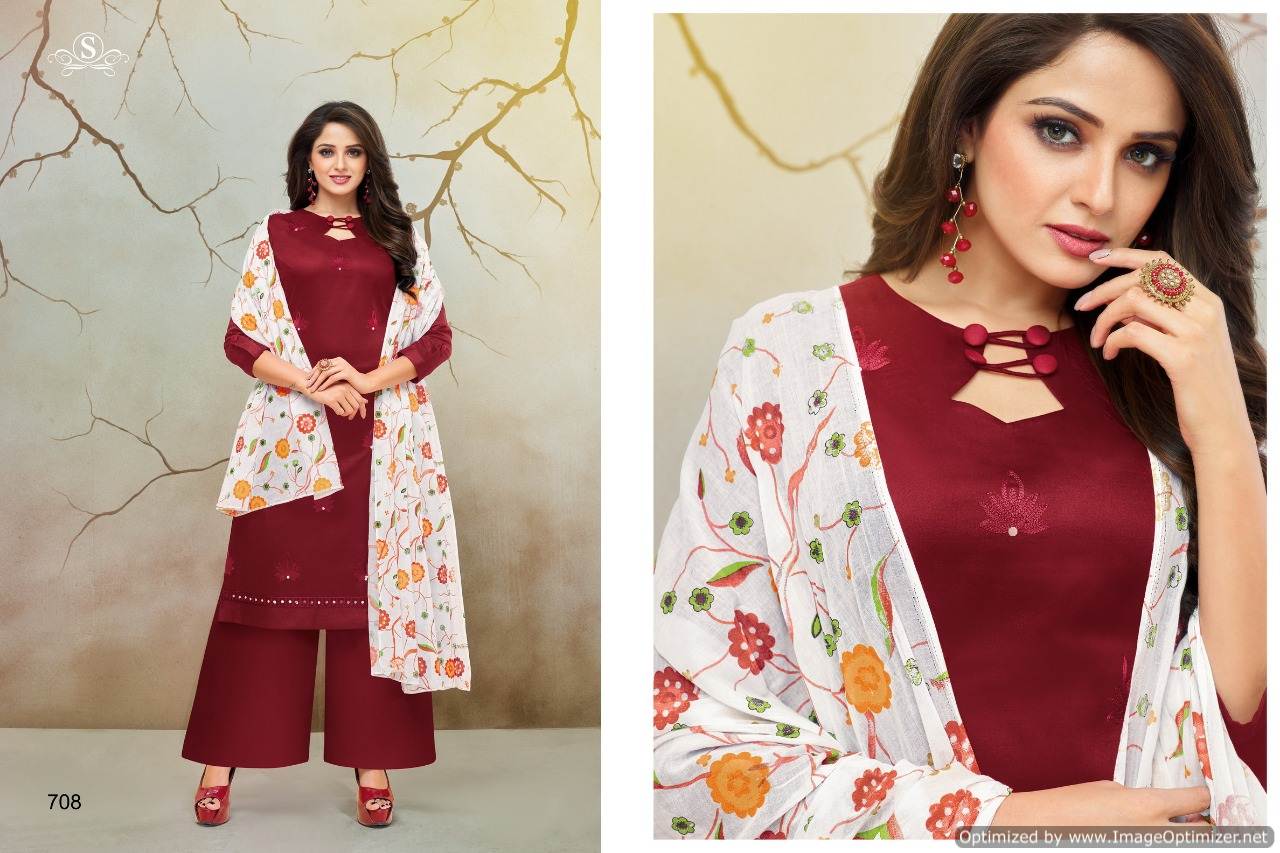 Aabida Vol 5 By Samaira Design Dress Materials Catalogue