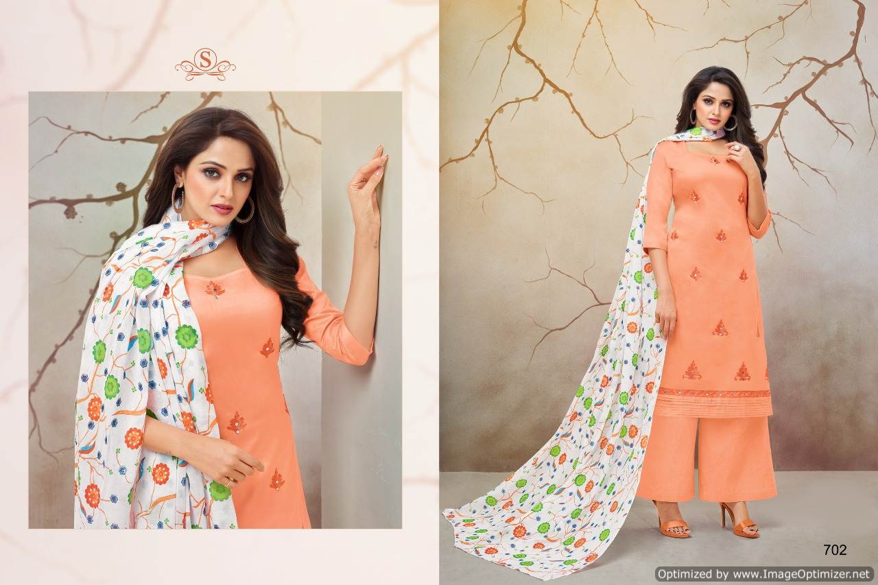 Aabida Vol 5 By Samaira Design Dress Materials Catalogue