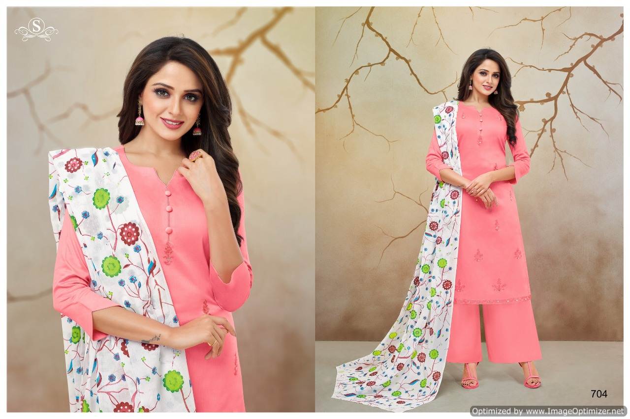 Aabida Vol 5 By Samaira Design Dress Materials Catalogue