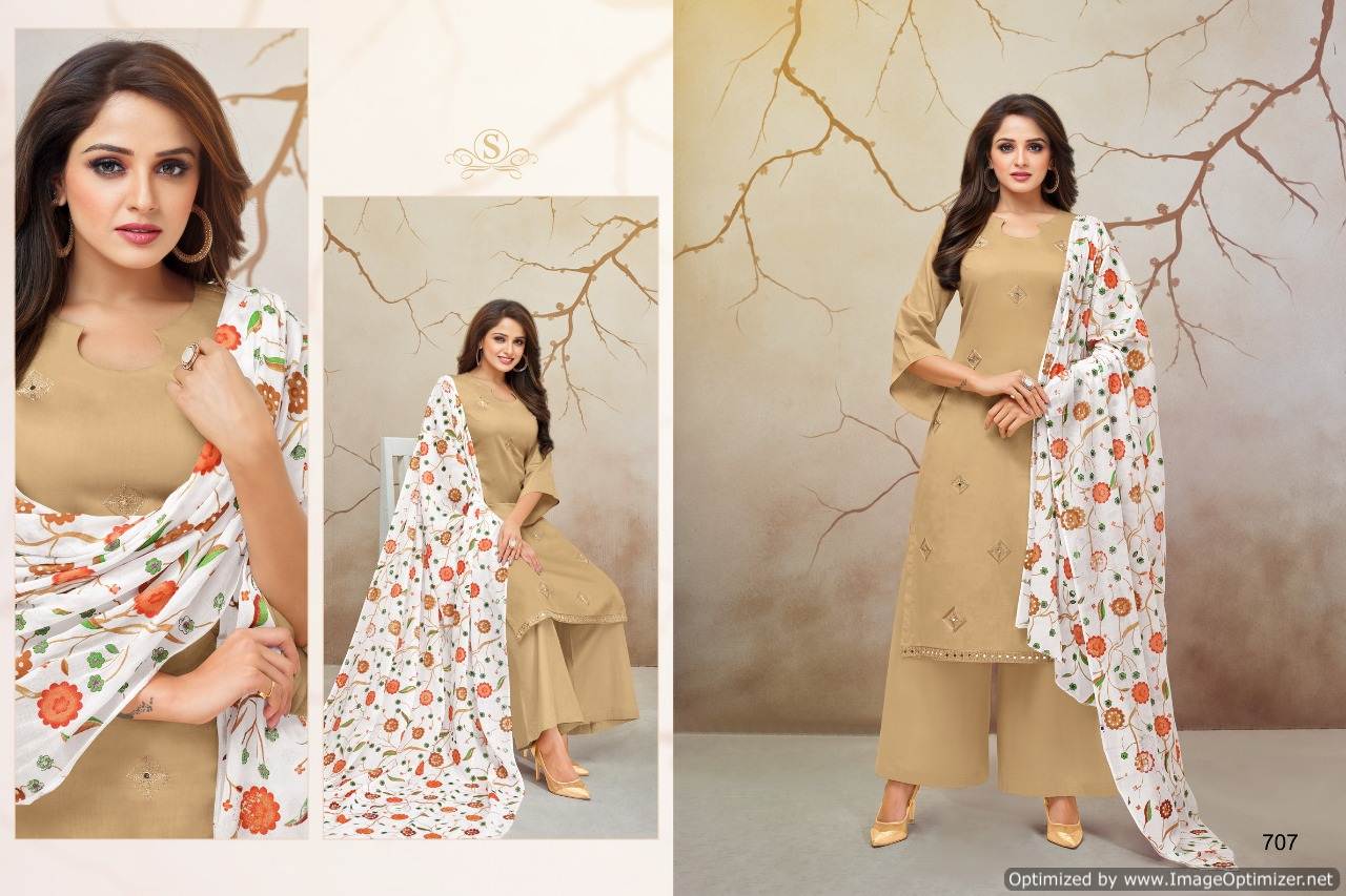 Aabida Vol 5 By Samaira Design Dress Materials Catalogue