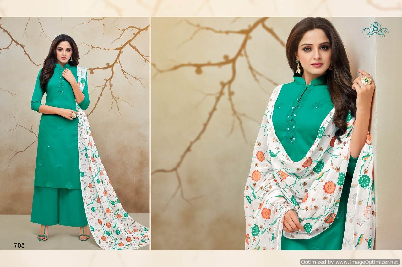 Aabida Vol 5 By Samaira Design Dress Materials Catalogue