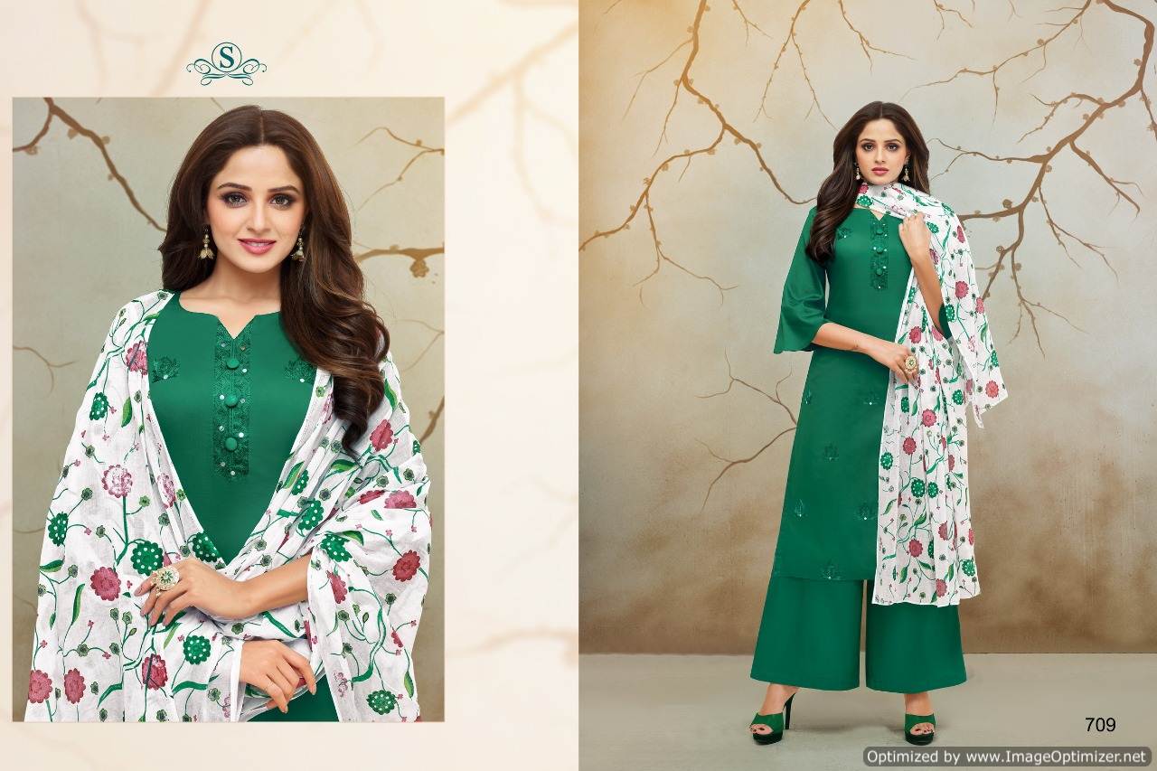 Aabida Vol 5 By Samaira Design Dress Materials Catalogue