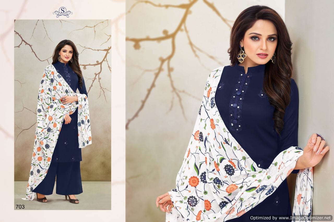 Aabida Vol 5 By Samaira Design Dress Materials Catalogue